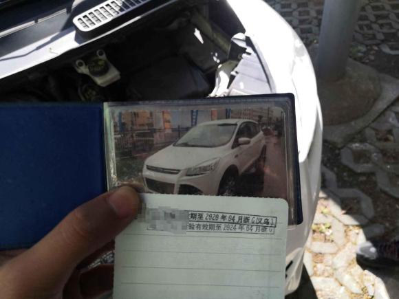 [义乌·浙G] 二手福特翼虎2015款 1.5L GTDi 两驱舒适型