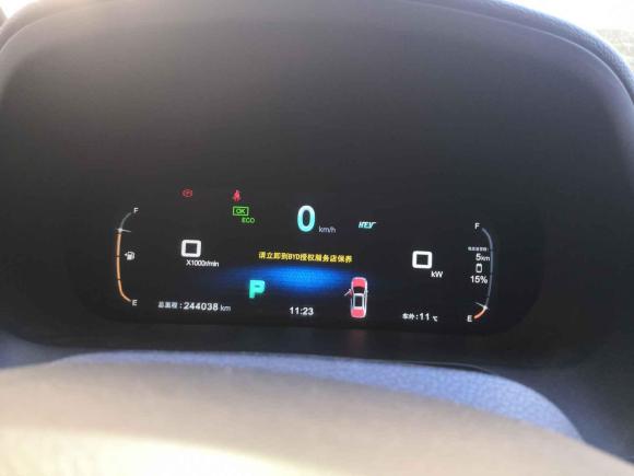 [济南·鲁A] 二手比亚迪唐新能源2015款 2.0T 四驱旗舰型