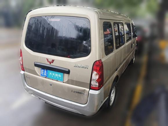 [合肥·皖A] 二手五菱汽车五菱荣光2021款 1.5L加长标准型空调版L3C