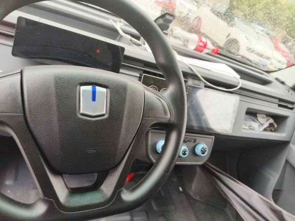 [南京·苏L] 二手远程远程星享V2023款 V6E 宁德时代38.64kWh超值版