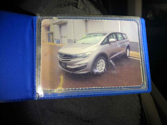 [合肥·皖A] 二手吉利汽车嘉际2019款 1.8TD 自动悦享型