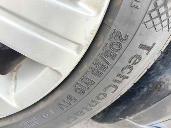 [上海·沪A] 二手斯柯达昊锐2012款 1.8TSI 自动贵雅版