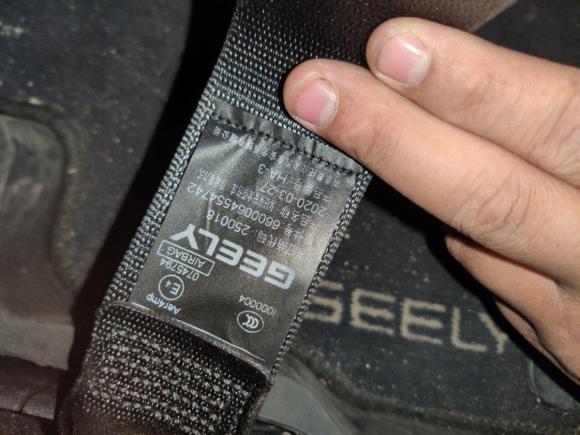 [南昌·赣A] 二手吉利汽车吉利ICON2020款 1.5TD i9 BSG