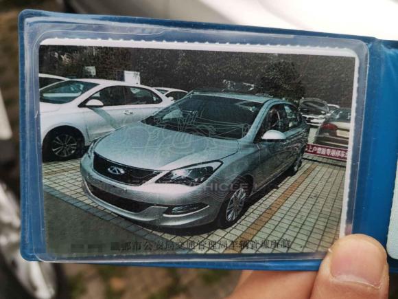 [成都·川A] 二手奇瑞艾瑞泽32015款 1.5L 手动够真版