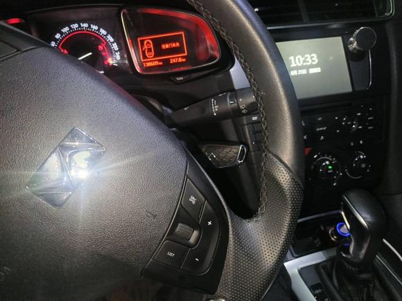 [杭州·浙A] 二手DSDS 62016款 1.6T 雅致版THP160