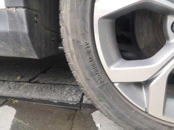 [武汉·鄂A] 二手吉利汽车远景S12018款 1.5L 手动锋享型