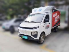 [佛山·粤E] 远程远程星享F1E2023款 厢式车 宁德时代 41.86kWh