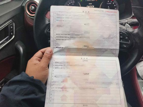 [杭州·晋M] 二手名爵MG62017款 20T 自动Trophy尊享互联网版 国V