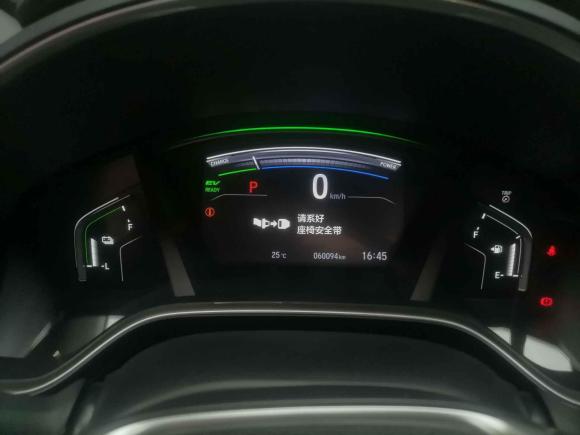 [佛山·粤X] 二手本田本田CR-V2021款 锐·混动 2.0L 两驱净驰版