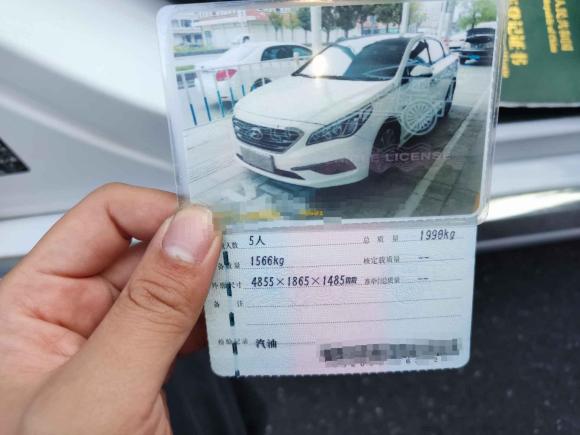 [金华·浙G] 二手现代索纳塔2015款 1.6T GLS智能型