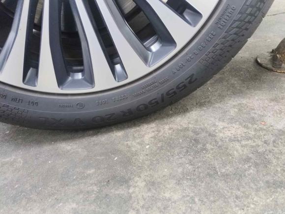 [南通·苏F] 二手蔚来蔚来EC62020款 615KM 性能版