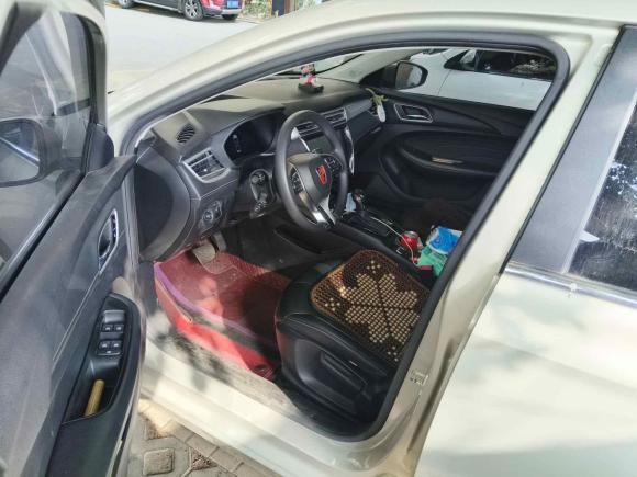 [成都·川A] 二手荣威荣威i52020款 1.5L 自动4G互联领豪旗舰版