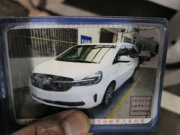 [上海·沪A] 二手别克别克GL82022款 陆上公务舱 652T 豪华型