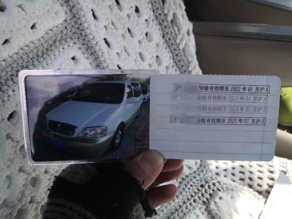 [上海·沪B] 二手起亚嘉华2006款 2.7L GLS-1