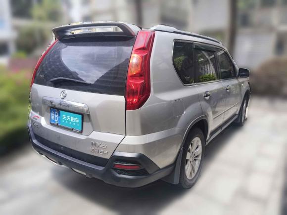 [深圳·粤B] 二手东风风度东风风度MX62015款 2.0L CVT两驱梦想版