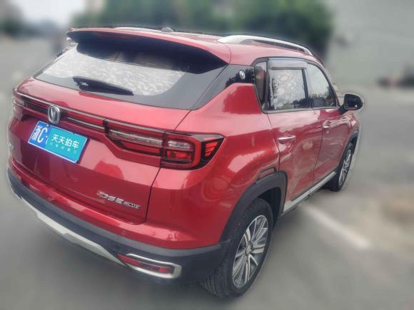 [温州·浙C] 二手长安长安CS35PLUS2019款 1.6L 自动畅联版