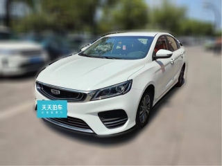 吉利汽车缤瑞2020款 200T 手动舒适型「义乌二手车」「天天拍车」