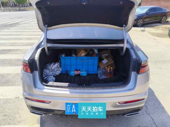 [北京·京A] 二手吉利汽车星瑞2021款 2.0TD 尊贵型