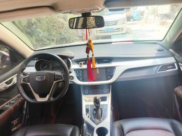 [武汉·陕J] 二手吉利汽车远景2018款 1.5L 自动尊贵型