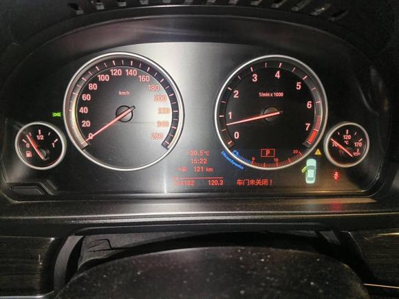 [嘉兴·浙F] 二手宝马宝马5系2013款 530Li 领先型