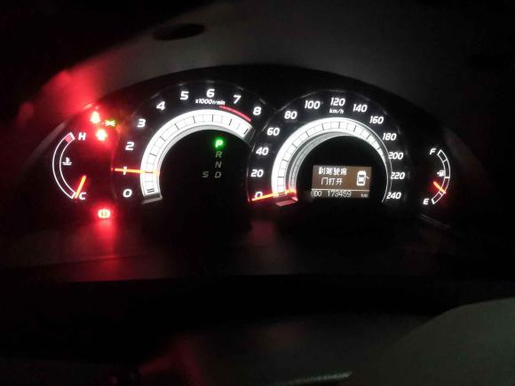 [宁波·浙B] 二手丰田凯美瑞2007款 240G 豪华版