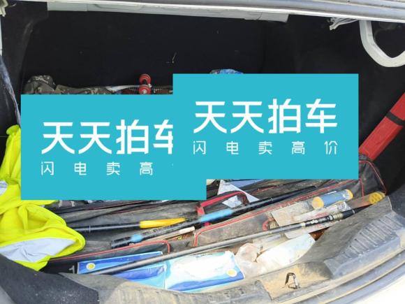 [济南·鲁S] 二手福特福睿斯2017款 改款 1.5L 手动舒适型