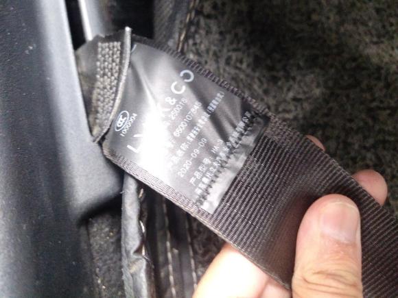 [杭州·皖M] 二手领克领克062020款 1.5T 耀Halo