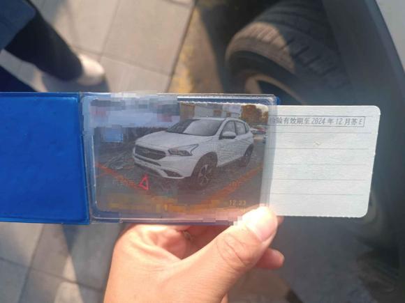 [苏州·浙A] 二手奇瑞瑞虎72016款 1.5T 手动耀臻版