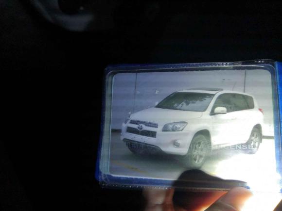 [广州·粤A] 二手丰田RAV4荣放2013款 特享版 2.0L 自动精英