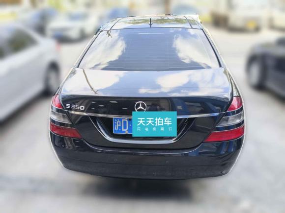 [上海·沪D] 二手奔驰奔驰S级2006款 S 300