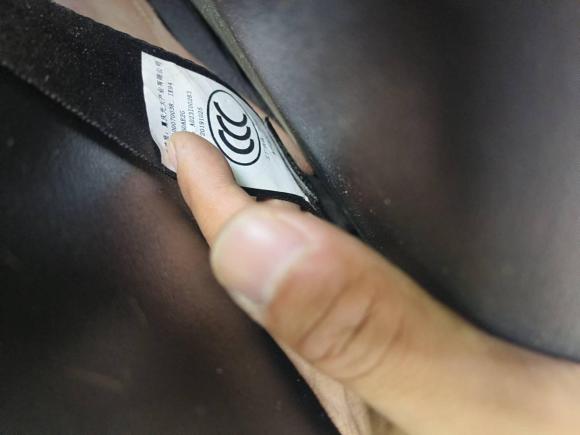 [西安·陕A] 二手北汽新能源北汽新能源EC52019款 新风版