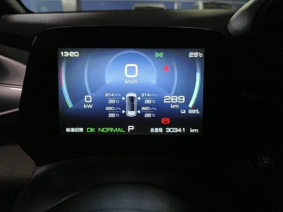 [上海·沪A] 二手比亚迪海豚2023款 420km 自由版