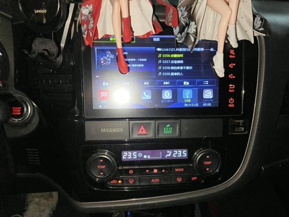 [武汉·鄂A] 二手三菱欧蓝德2016款 2.4L 四驱精英版 5座