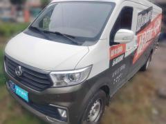 [温州·浙C] 长安跨越跨越星V72022款1.6L汽油舒适型2座对开门DAM16KR