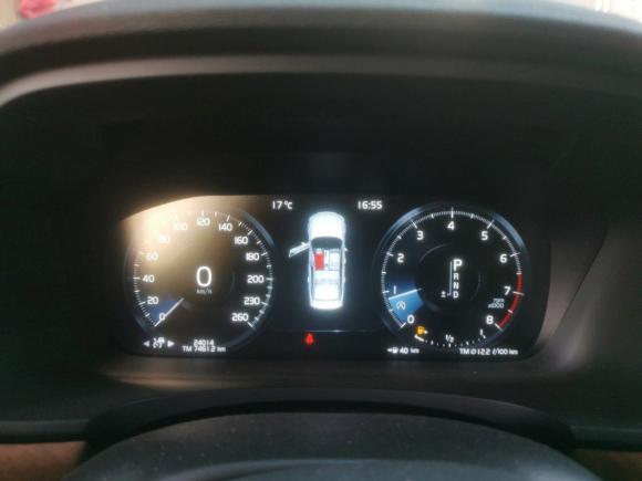 [宁波·浙B] 二手沃尔沃沃尔沃S902020款 T5 智逸豪华版