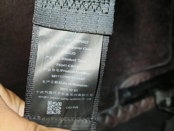 [西安·陕U] 二手坦克坦克3002021款 越野版 2.0T 挑战者