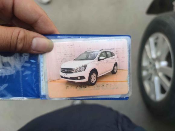 [深圳·粤S] 二手启辰启辰T702016款 2.0L CVT睿行版