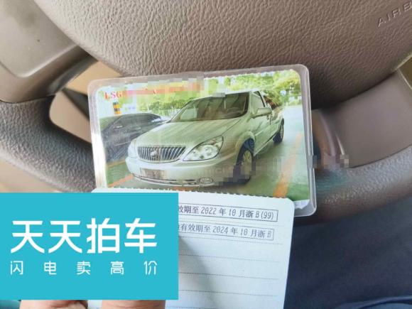 [宁波·浙B] 二手别克别克GL82014款 2.4L 经典版