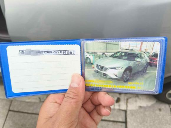 [温州·浙C] 二手马自达马自达CX-42016款 2.5L 自动四驱蓝天激情版