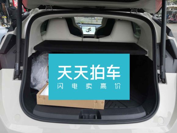 [苏州·苏E] 二手极氪极氪X2023款 四驱YOU版 4座