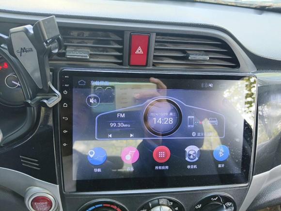 [武汉·鄂A] 二手本田凌派2013款 1.8L 自动豪华版