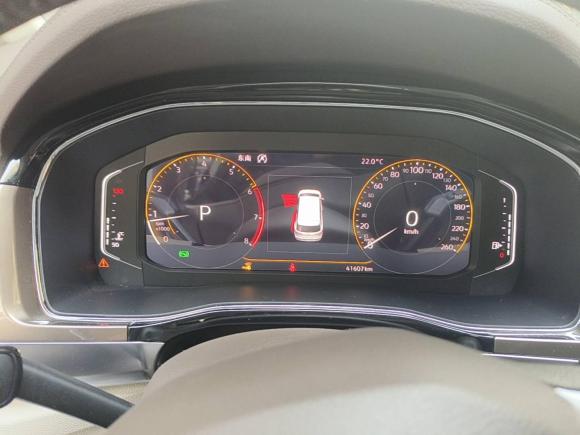 [南昌·赣M] 二手大众威然2020款 330TSI 豪华版