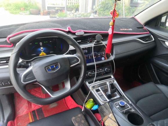 [义乌·浙G] 二手吉利汽车帝豪新能源2019款 EV500 进取型标准续航版
