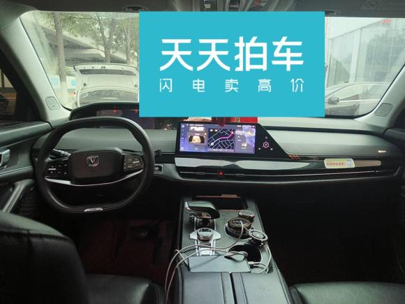 [青岛·鲁B] 二手长安长安UNI-K 智电iDD2022款 蓝鲸iDD 130km 1.5T 卓越型