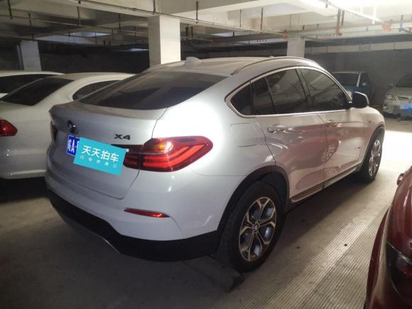[合肥·皖A] 二手宝马宝马X42014款 xDrive20i X设计套装