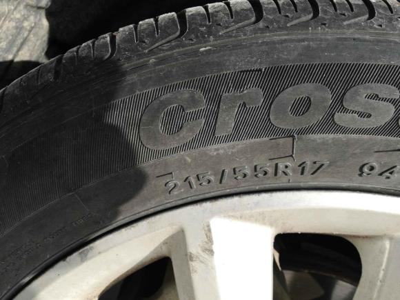 [青岛·鲁B] 二手奔腾奔腾X402018款 网红版 1.6L 手动舒适型