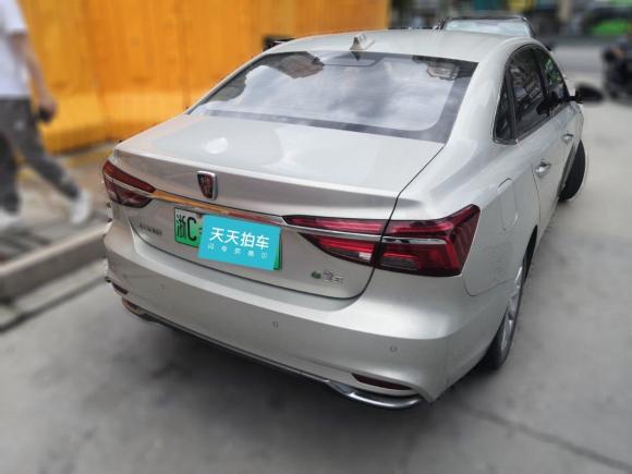 [温州·浙C] 二手荣威荣威ei62017款 45T 混动互联智享版