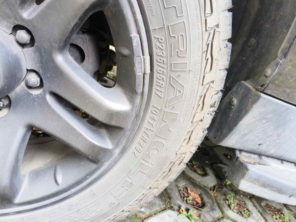 [湖州·浙E] 二手陆风陆风X82015款 探索版 2.0T 柴油4X2豪华型