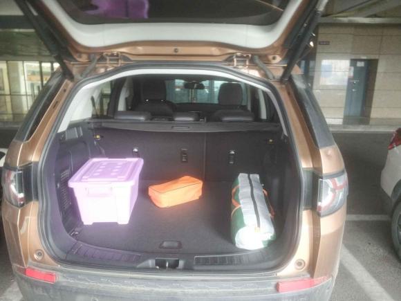 [台州·浙J] 二手路虎发现神行2016款 2.0T SE