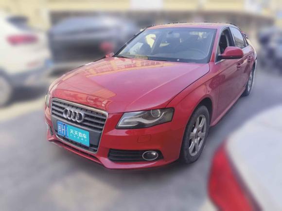 [上海·闽H] 二手奥迪奥迪A4L2009款 2.0 TFSI 标准型